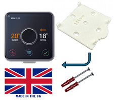 Hive Thermostat Replacement